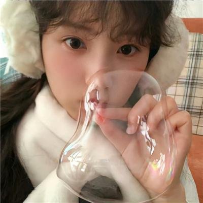 人生滑起来