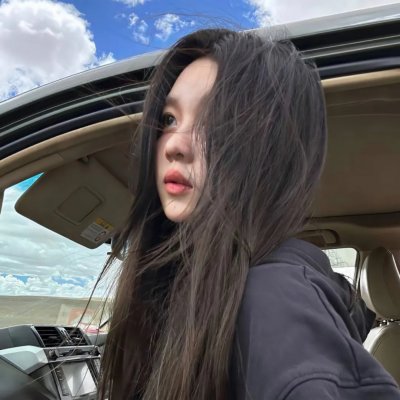 拉雅